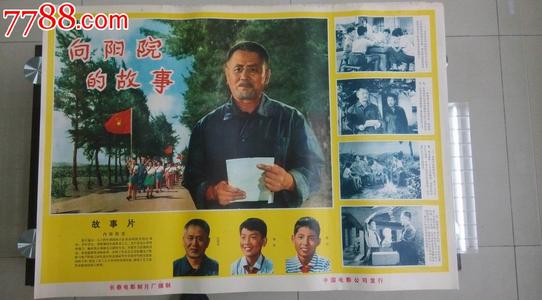 岐阜医科大学graduation certificate