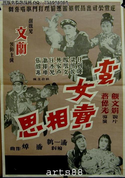 哪里有注册币赢的加拿大真实资料